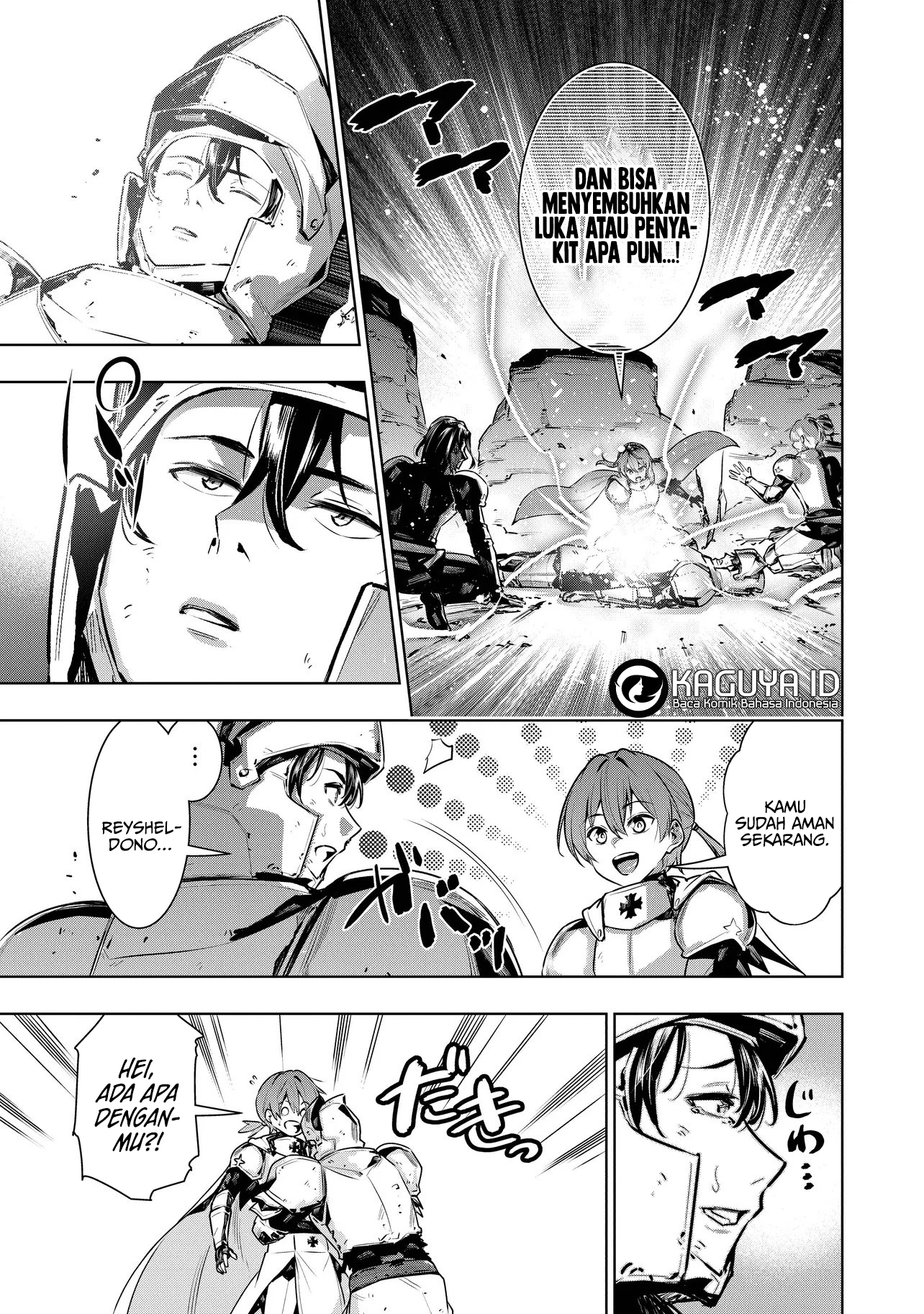 Suterare Ouji ga Saizensen de Tekikoku no Heishi wo Chiryou shitara Jitsu wa Dainana Oujo Datta Ken Chapter 1 - halaman 17