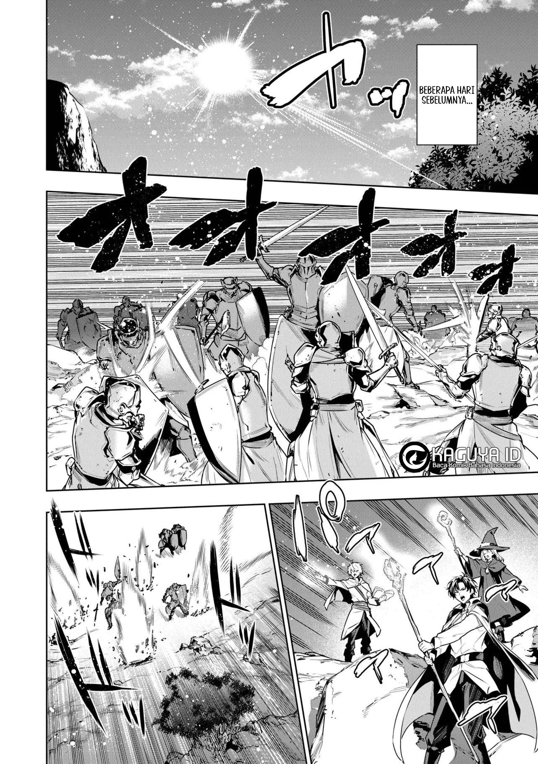 Suterare Ouji ga Saizensen de Tekikoku no Heishi wo Chiryou shitara Jitsu wa Dainana Oujo Datta Ken Chapter 1 - halaman 4