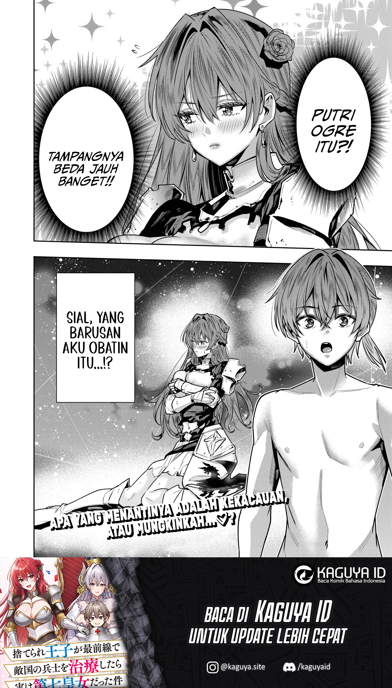 Suterare Ouji ga Saizensen de Tekikoku no Heishi wo Chiryou shitara Jitsu wa Dainana Oujo Datta Ken Chapter 1 - halaman 41