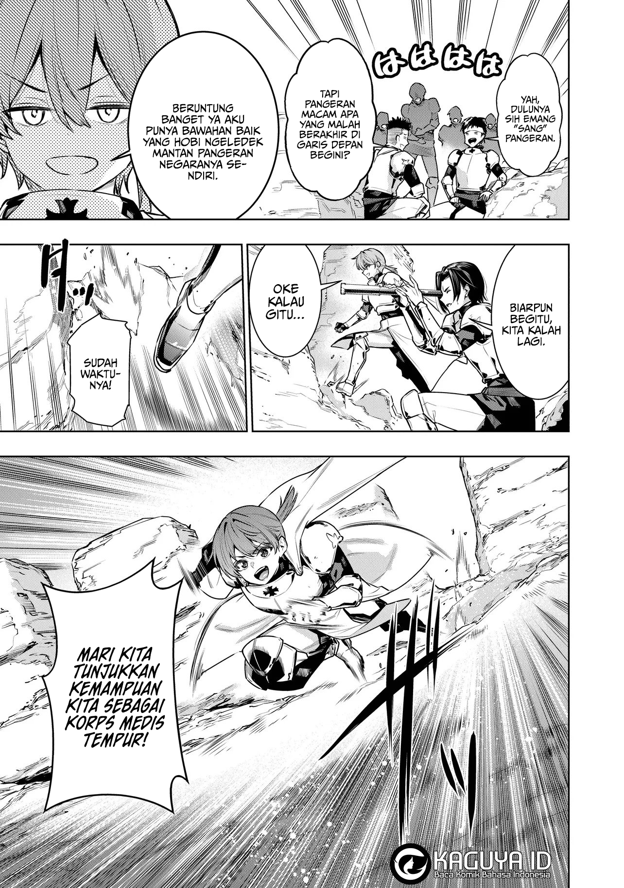 Suterare Ouji ga Saizensen de Tekikoku no Heishi wo Chiryou shitara Jitsu wa Dainana Oujo Datta Ken Chapter 1 - halaman 7