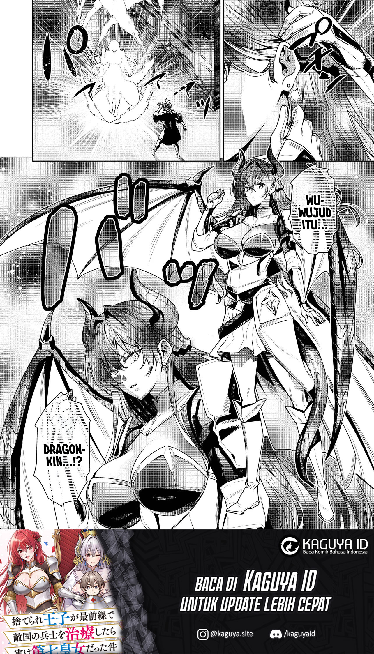 Suterare Ouji ga Saizensen de Tekikoku no Heishi wo Chiryou shitara Jitsu wa Dainana Oujo Datta Ken Chapter 2.1 - halaman 17