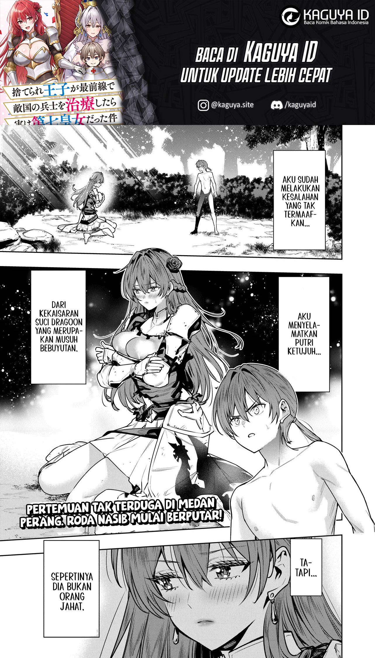 Suterare Ouji ga Saizensen de Tekikoku no Heishi wo Chiryou shitara Jitsu wa Dainana Oujo Datta Ken Chapter 2.1 - halaman 2