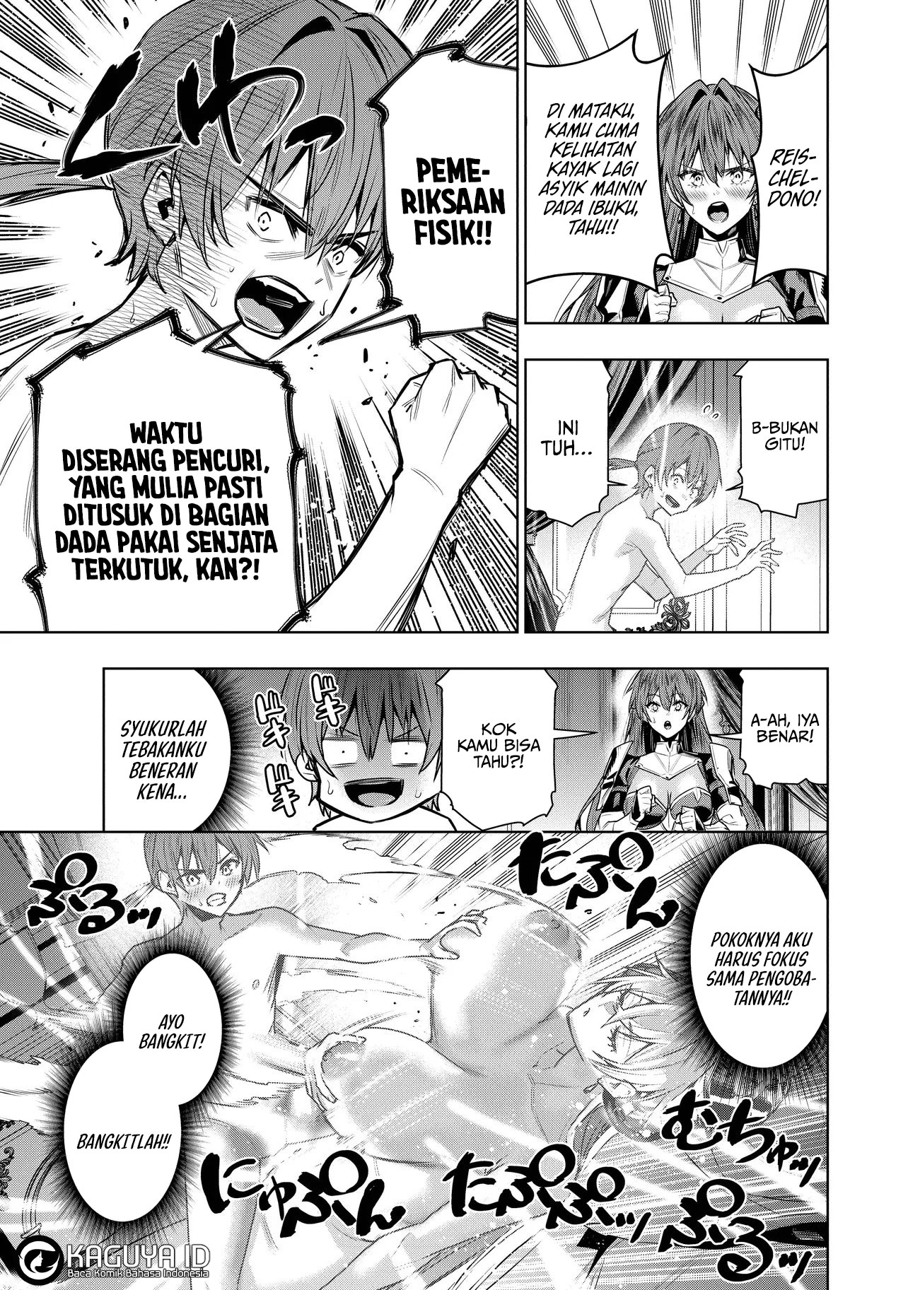Suterare Ouji ga Saizensen de Tekikoku no Heishi wo Chiryou shitara Jitsu wa Dainana Oujo Datta Ken Chapter 2.2 - halaman 16