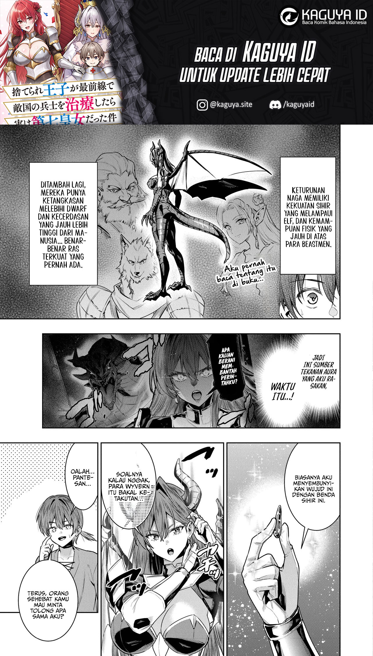 Suterare Ouji ga Saizensen de Tekikoku no Heishi wo Chiryou shitara Jitsu wa Dainana Oujo Datta Ken Chapter 2.2 - halaman 2