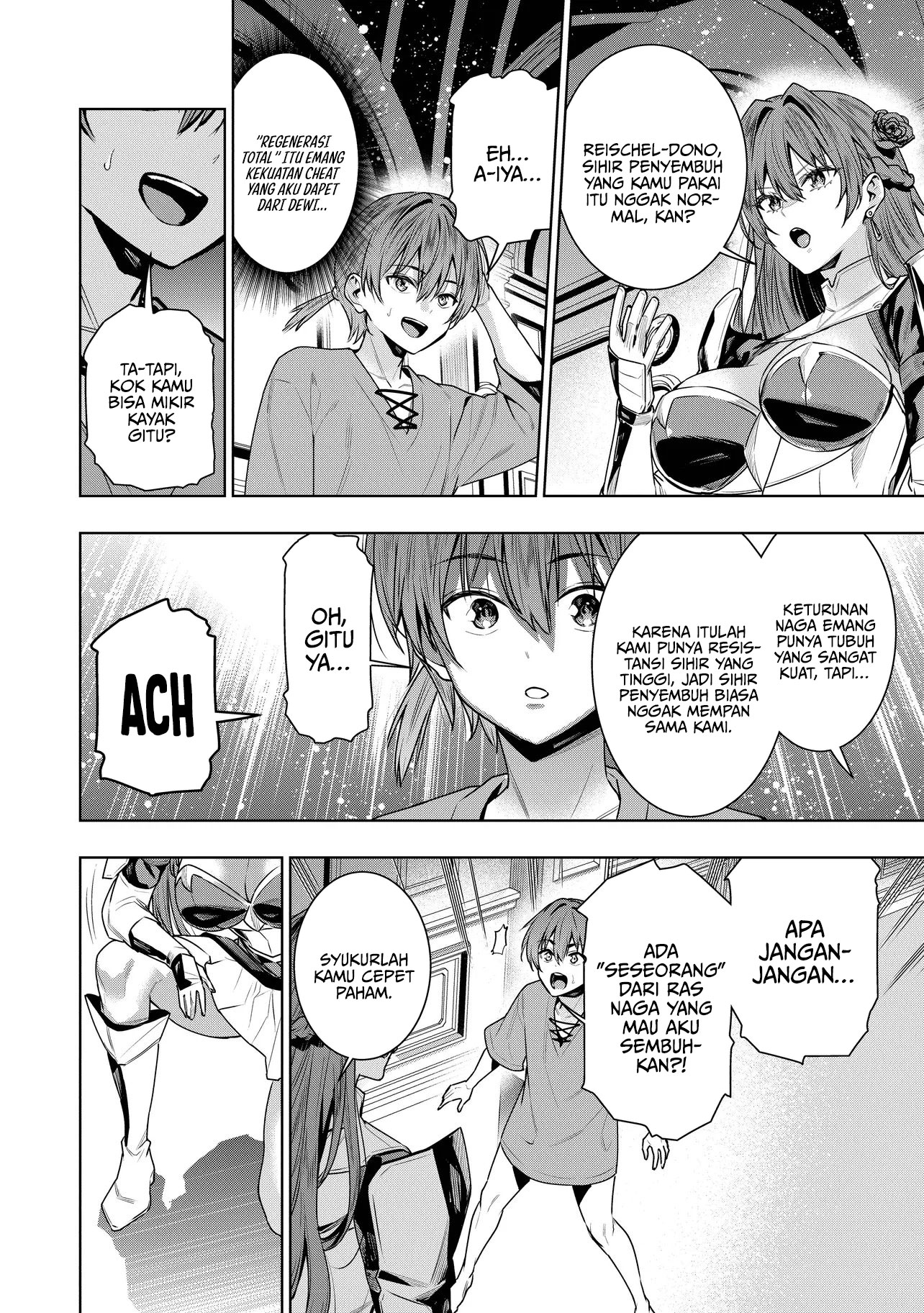 Suterare Ouji ga Saizensen de Tekikoku no Heishi wo Chiryou shitara Jitsu wa Dainana Oujo Datta Ken Chapter 2.2 - halaman 3