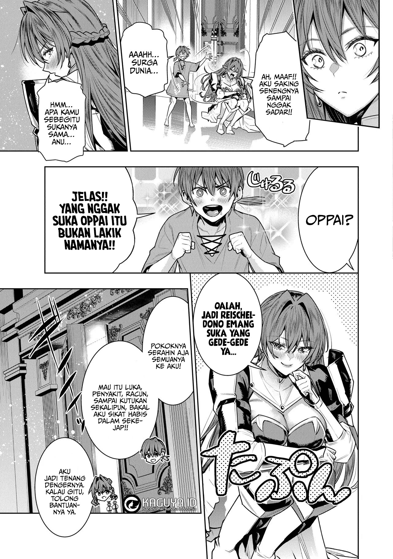 Suterare Ouji ga Saizensen de Tekikoku no Heishi wo Chiryou shitara Jitsu wa Dainana Oujo Datta Ken Chapter 2.2 - halaman 6