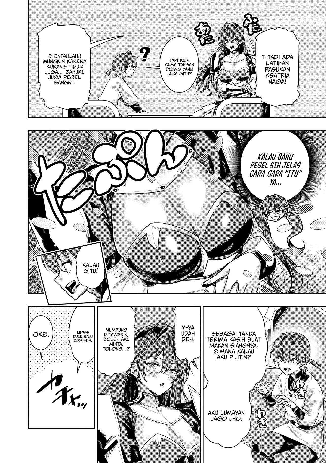Suterare Ouji ga Saizensen de Tekikoku no Heishi wo Chiryou shitara Jitsu wa Dainana Oujo Datta Ken Chapter 3.1 - halaman 17