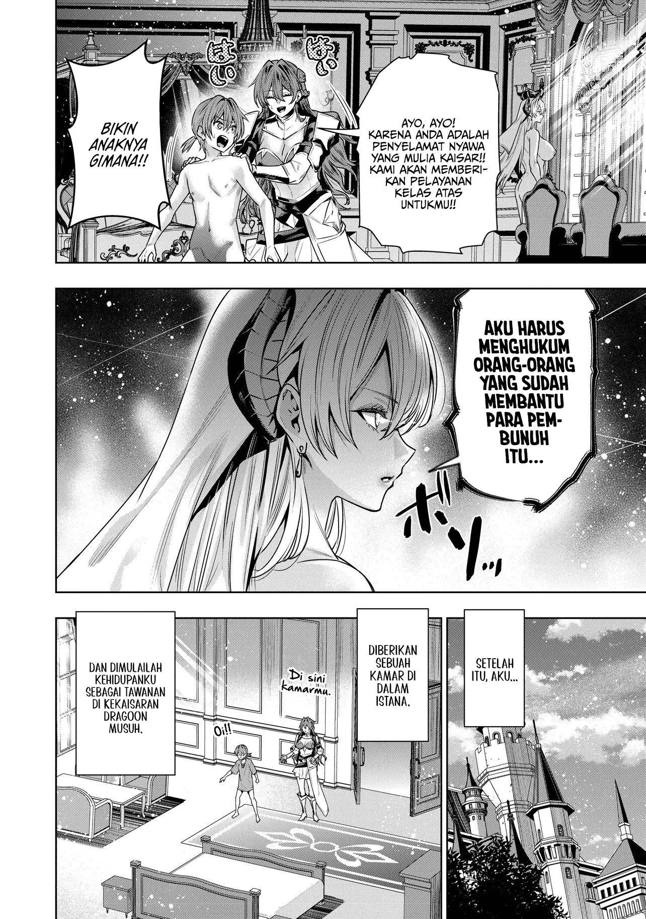 Suterare Ouji ga Saizensen de Tekikoku no Heishi wo Chiryou shitara Jitsu wa Dainana Oujo Datta Ken Chapter 3.1 - halaman 9