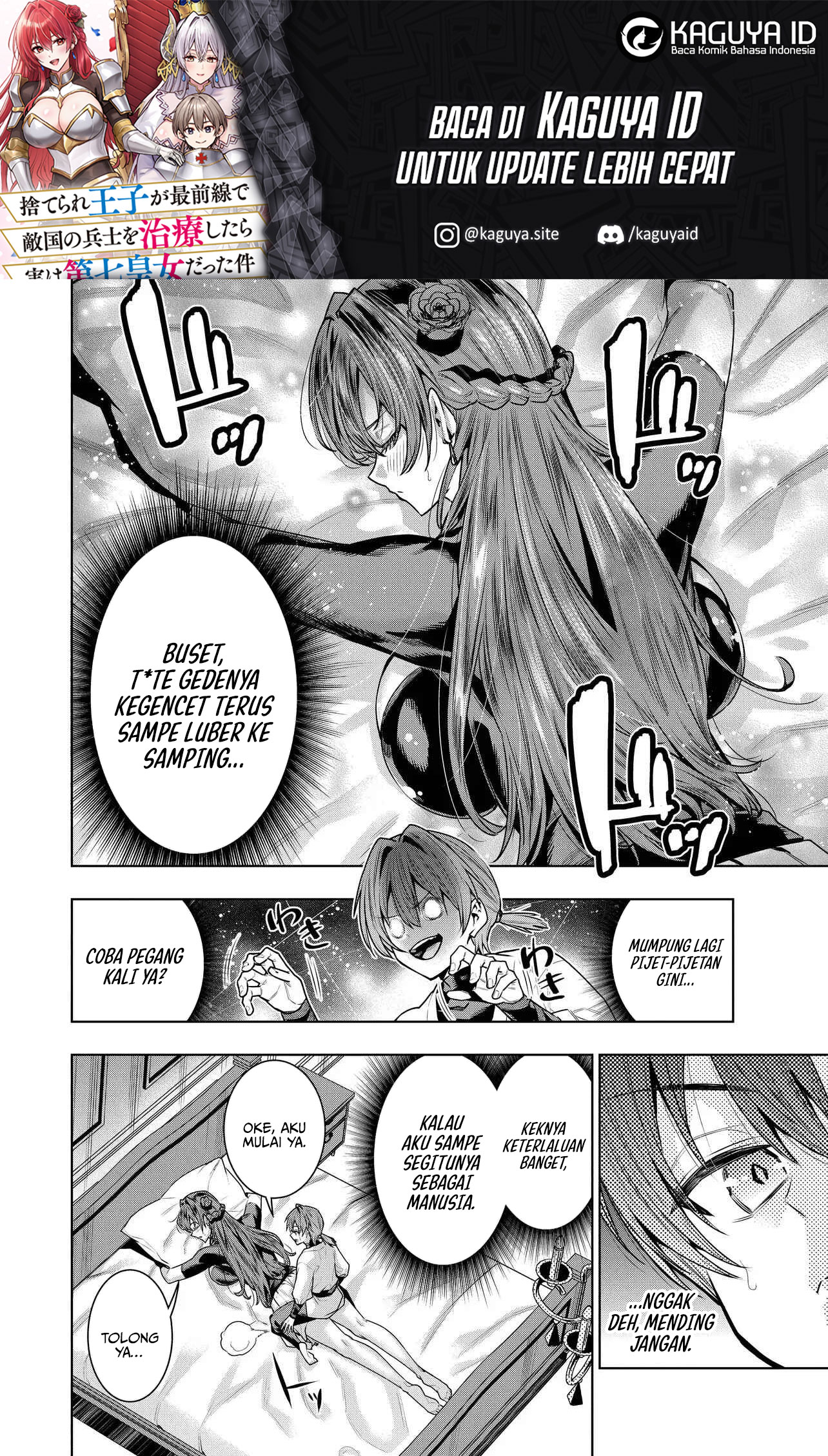 Suterare Ouji ga Saizensen de Tekikoku no Heishi wo Chiryou shitara Jitsu wa Dainana Oujo Datta Ken Chapter 3.2 - halaman 2