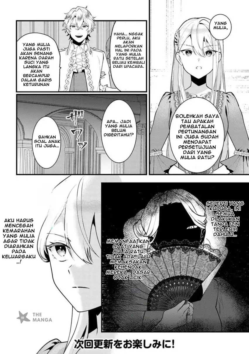 Suterare Saijo Wa Kazoku To Nonbiri Ikiru Koto Ni Shimasu Chapter 1.1 - halaman 13
