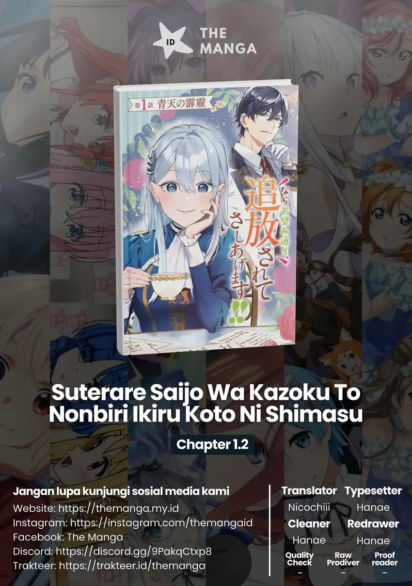 Suterare Saijo Wa Kazoku To Nonbiri Ikiru Koto Ni Shimasu Chapter 1.2 - halaman 1