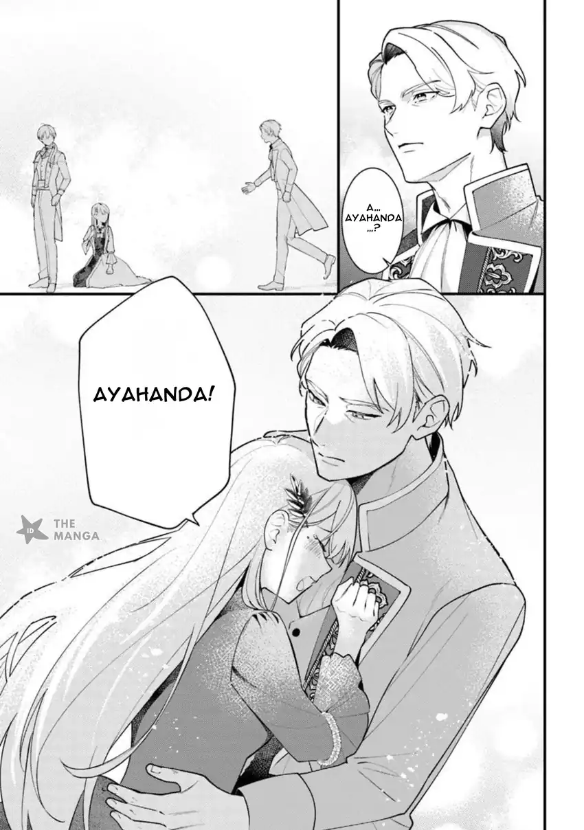 Suterare Saijo Wa Kazoku To Nonbiri Ikiru Koto Ni Shimasu Chapter 1.2 - halaman 10