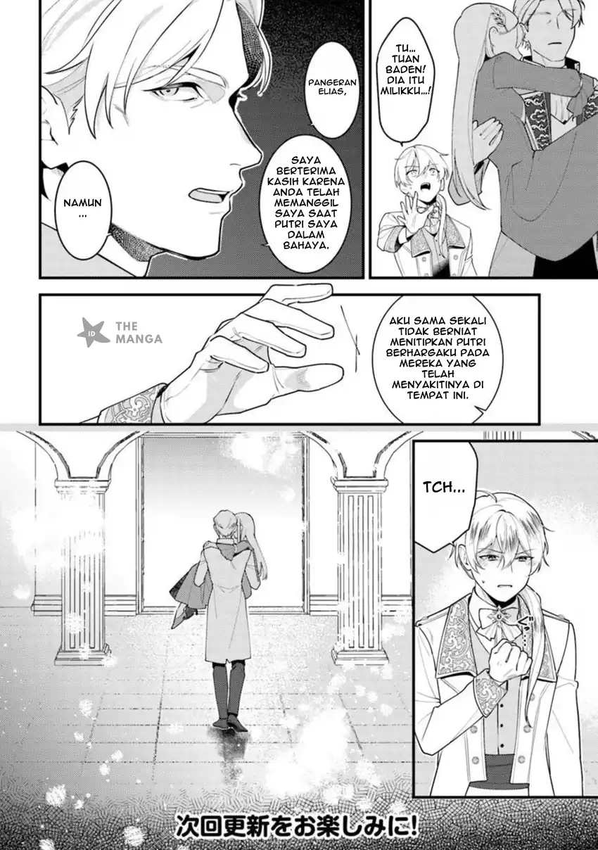 Suterare Saijo Wa Kazoku To Nonbiri Ikiru Koto Ni Shimasu Chapter 1.2 - halaman 15