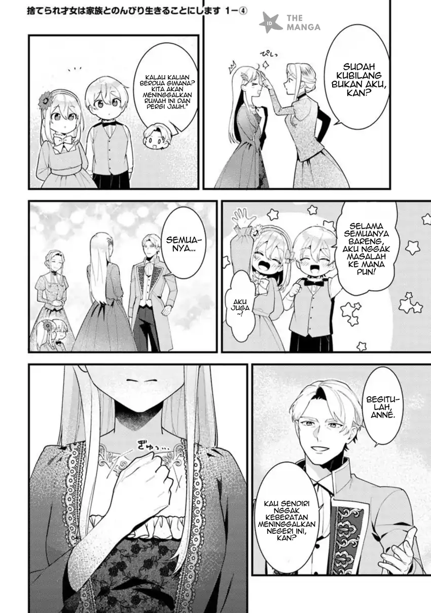 Suterare Saijo Wa Kazoku To Nonbiri Ikiru Koto Ni Shimasu Chapter 1.4 - halaman 2