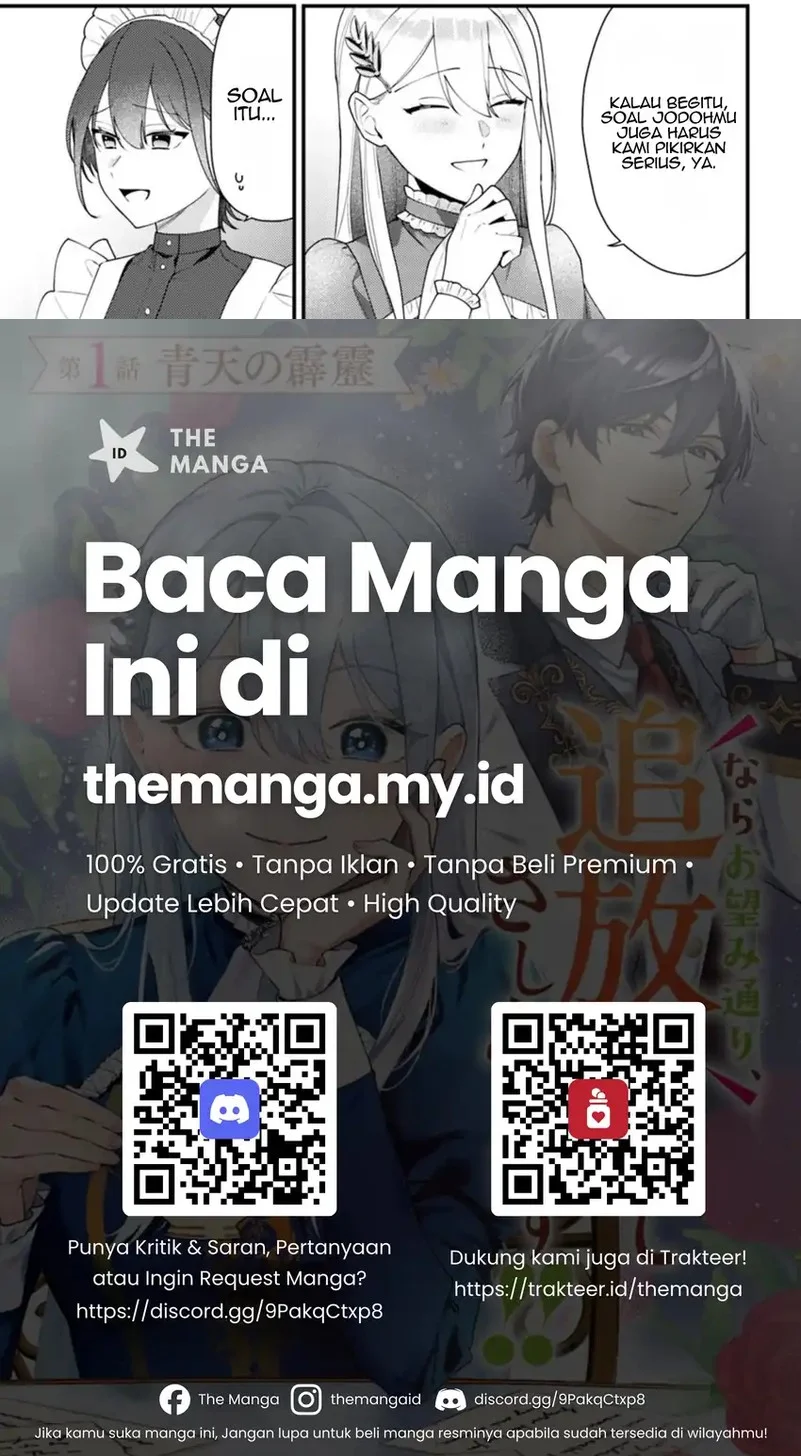Suterare Saijo Wa Kazoku To Nonbiri Ikiru Koto Ni Shimasu Chapter 3.1 - halaman 3