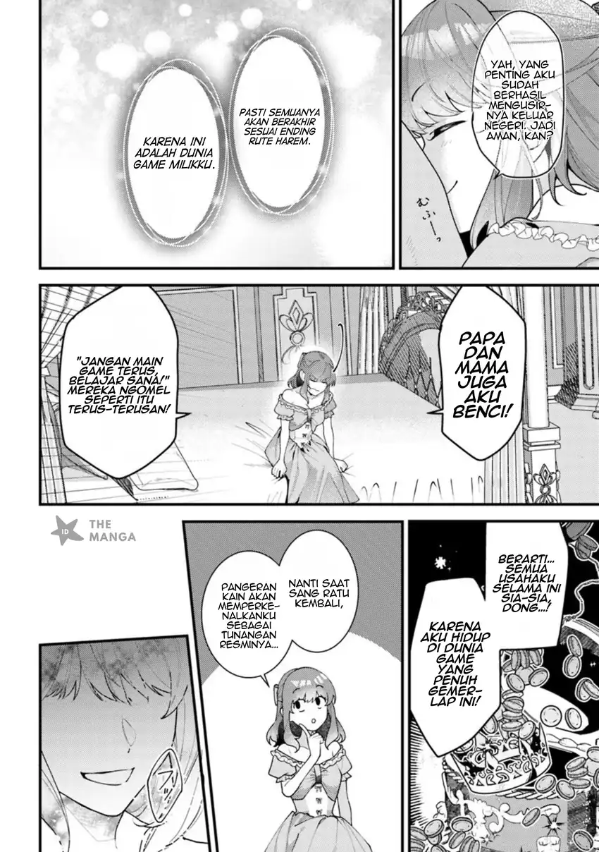Suterare Saijo Wa Kazoku To Nonbiri Ikiru Koto Ni Shimasu Chapter 3.4 - halaman 2