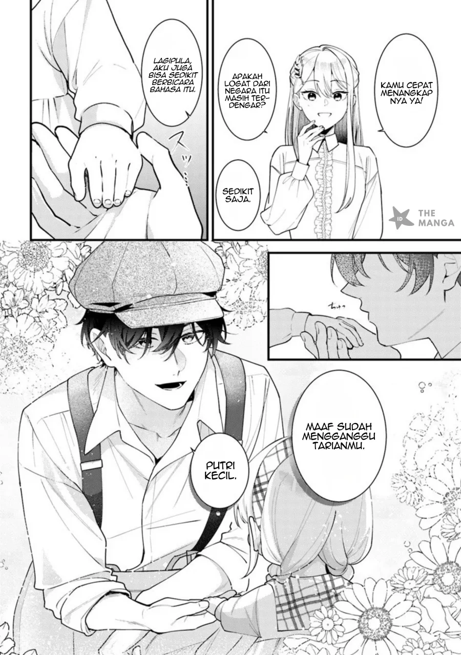 Suterare Saijo Wa Kazoku To Nonbiri Ikiru Koto Ni Shimasu Chapter 4.2 - halaman 6