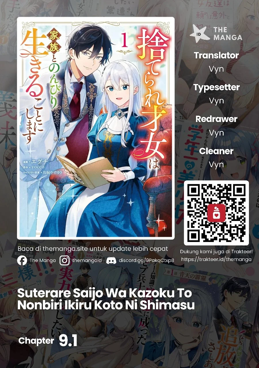 Suterare Saijo Wa Kazoku To Nonbiri Ikiru Koto Ni Shimasu Chapter 9.1 - halaman 1