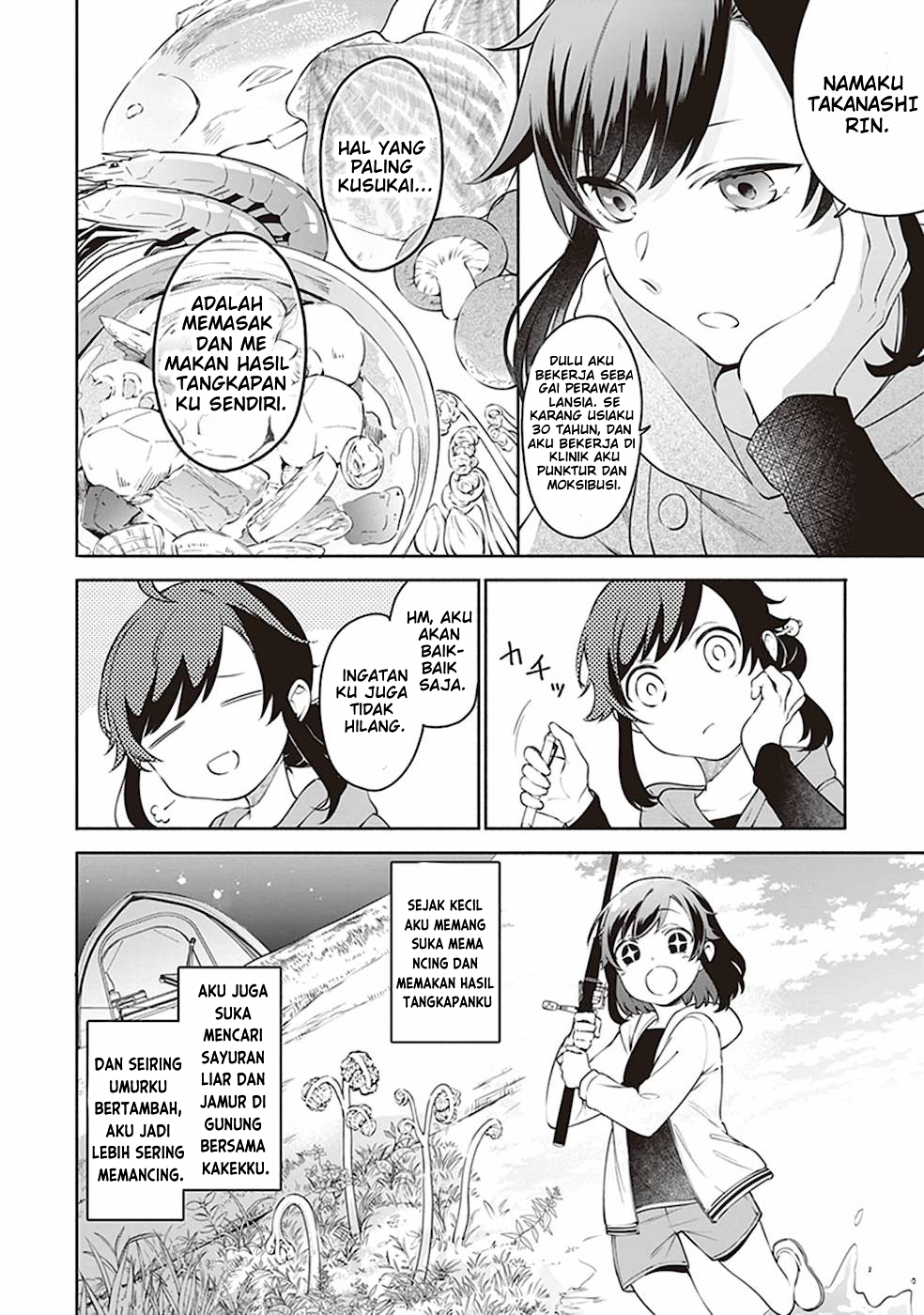 Suterare Seijo no Isekai Gohan Tabi: Kakure Skill de Camping Car wo Shoukan shimashita Chapter 1 - halaman 11