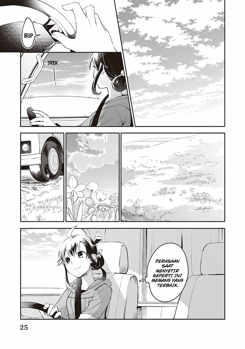 Suterare Seijo no Isekai Gohan Tabi: Kakure Skill de Camping Car wo Shoukan shimashita Chapter 1 - halaman 23