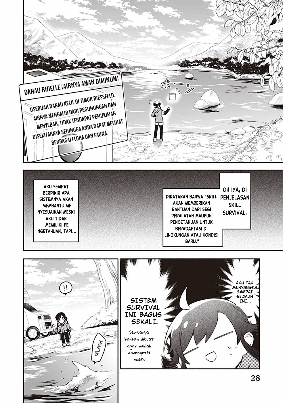 Suterare Seijo no Isekai Gohan Tabi: Kakure Skill de Camping Car wo Shoukan shimashita Chapter 1 - halaman 26