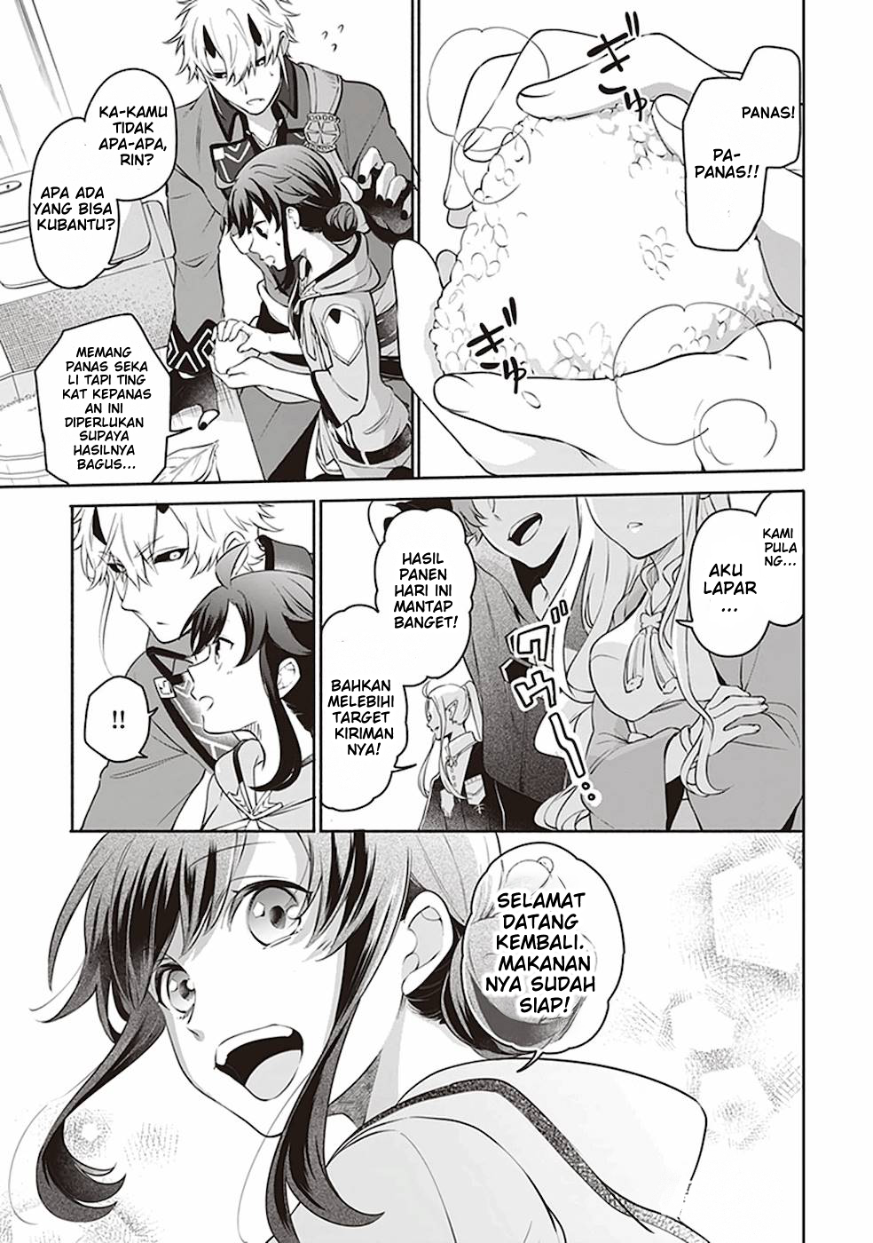 Suterare Seijo no Isekai Gohan Tabi: Kakure Skill de Camping Car wo Shoukan shimashita Chapter 1 - halaman 3