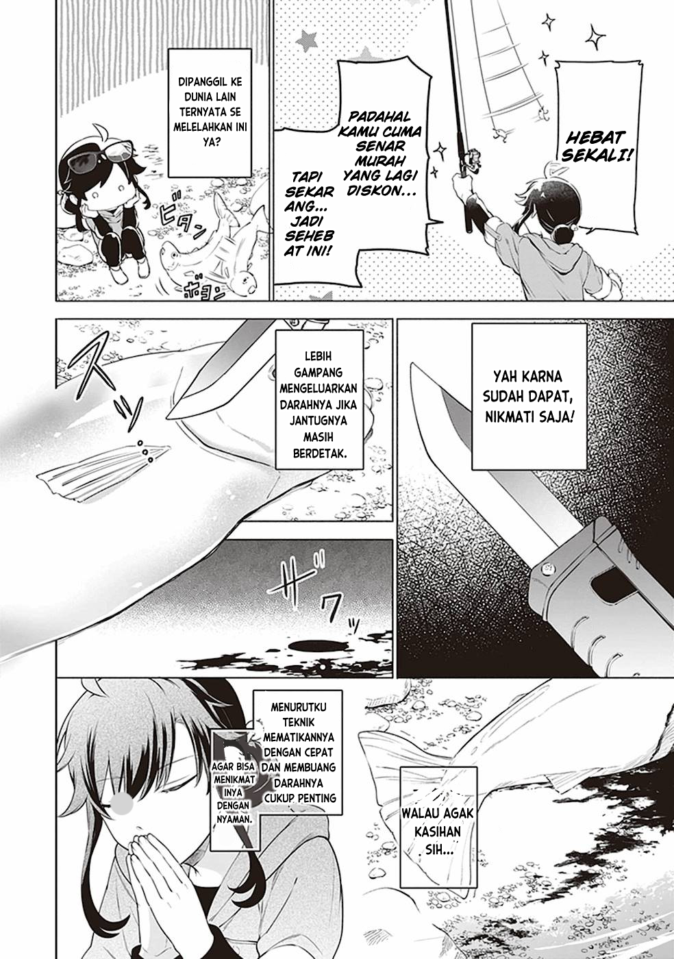 Suterare Seijo no Isekai Gohan Tabi: Kakure Skill de Camping Car wo Shoukan shimashita Chapter 1 - halaman 32