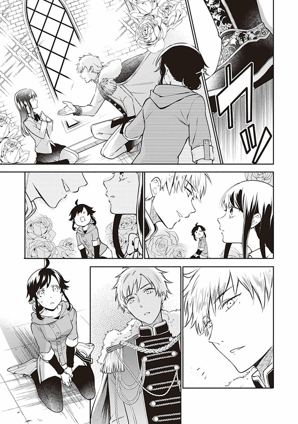 Suterare Seijo no Isekai Gohan Tabi: Kakure Skill de Camping Car wo Shoukan shimashita Chapter 1 - halaman 8