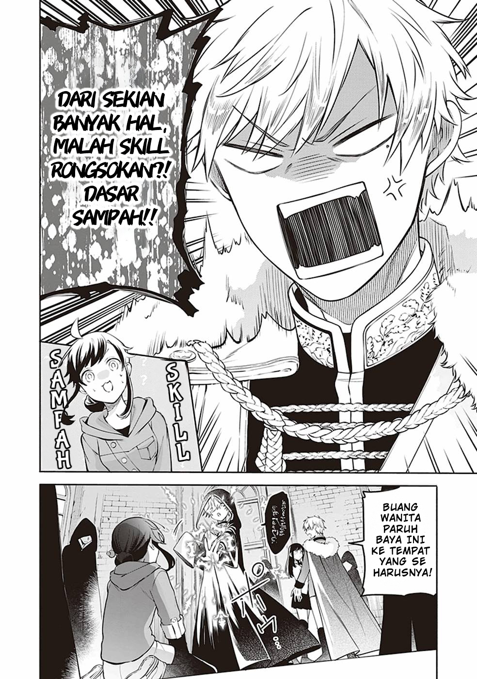 Suterare Seijo no Isekai Gohan Tabi: Kakure Skill de Camping Car wo Shoukan shimashita Chapter 1 - halaman 9