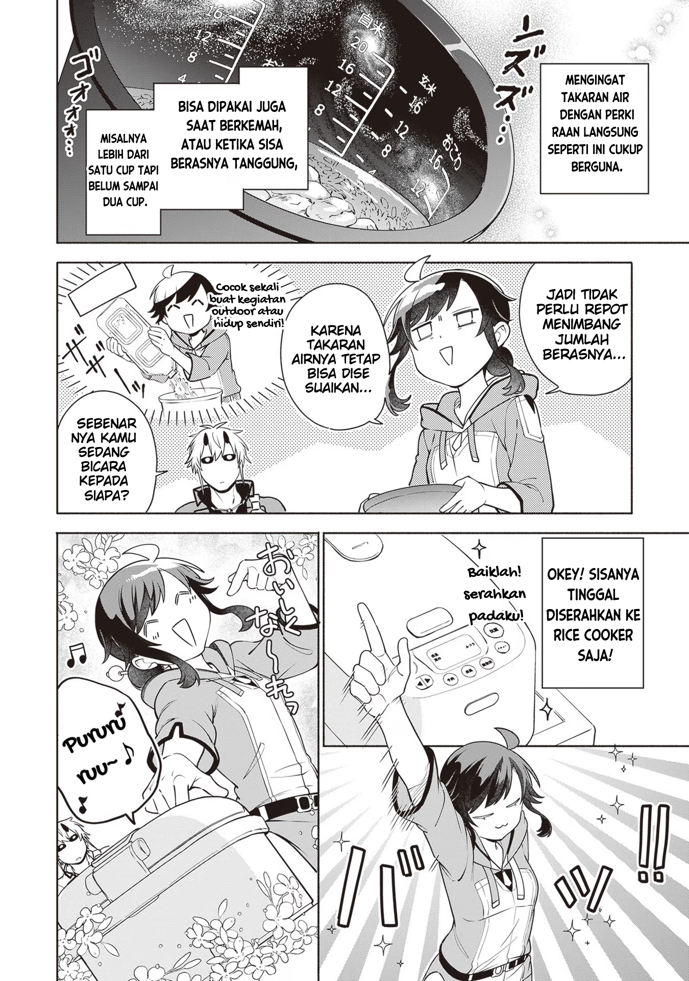Suterare Seijo no Isekai Gohan Tabi: Kakure Skill de Camping Car wo Shoukan shimashita Chapter 10 - halaman 14