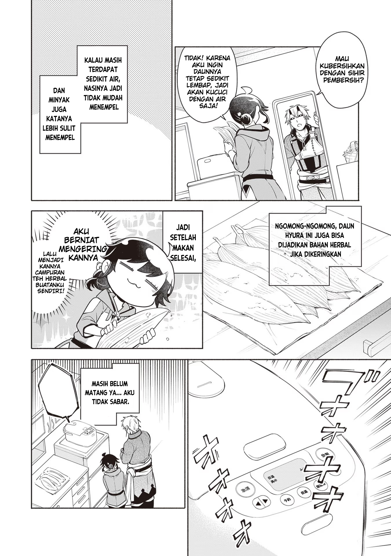 Suterare Seijo no Isekai Gohan Tabi: Kakure Skill de Camping Car wo Shoukan shimashita Chapter 10 - halaman 16