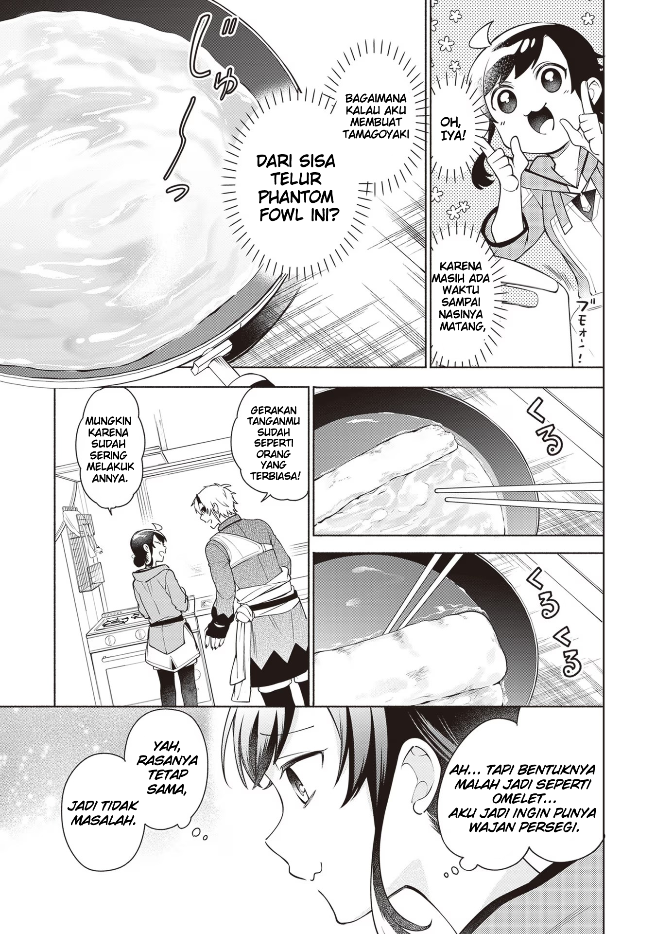 Suterare Seijo no Isekai Gohan Tabi: Kakure Skill de Camping Car wo Shoukan shimashita Chapter 10 - halaman 17