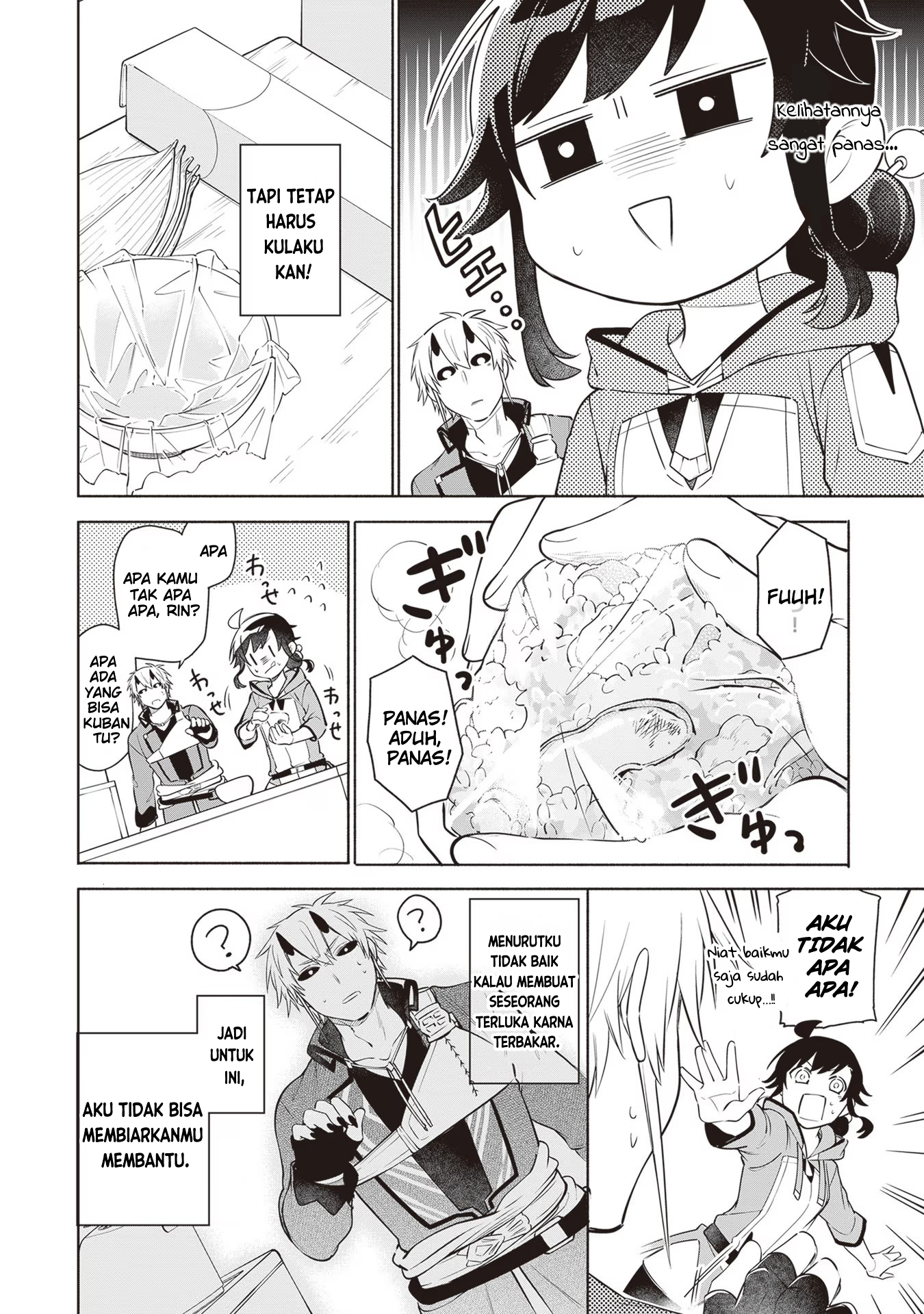 Suterare Seijo no Isekai Gohan Tabi: Kakure Skill de Camping Car wo Shoukan shimashita Chapter 10 - halaman 20