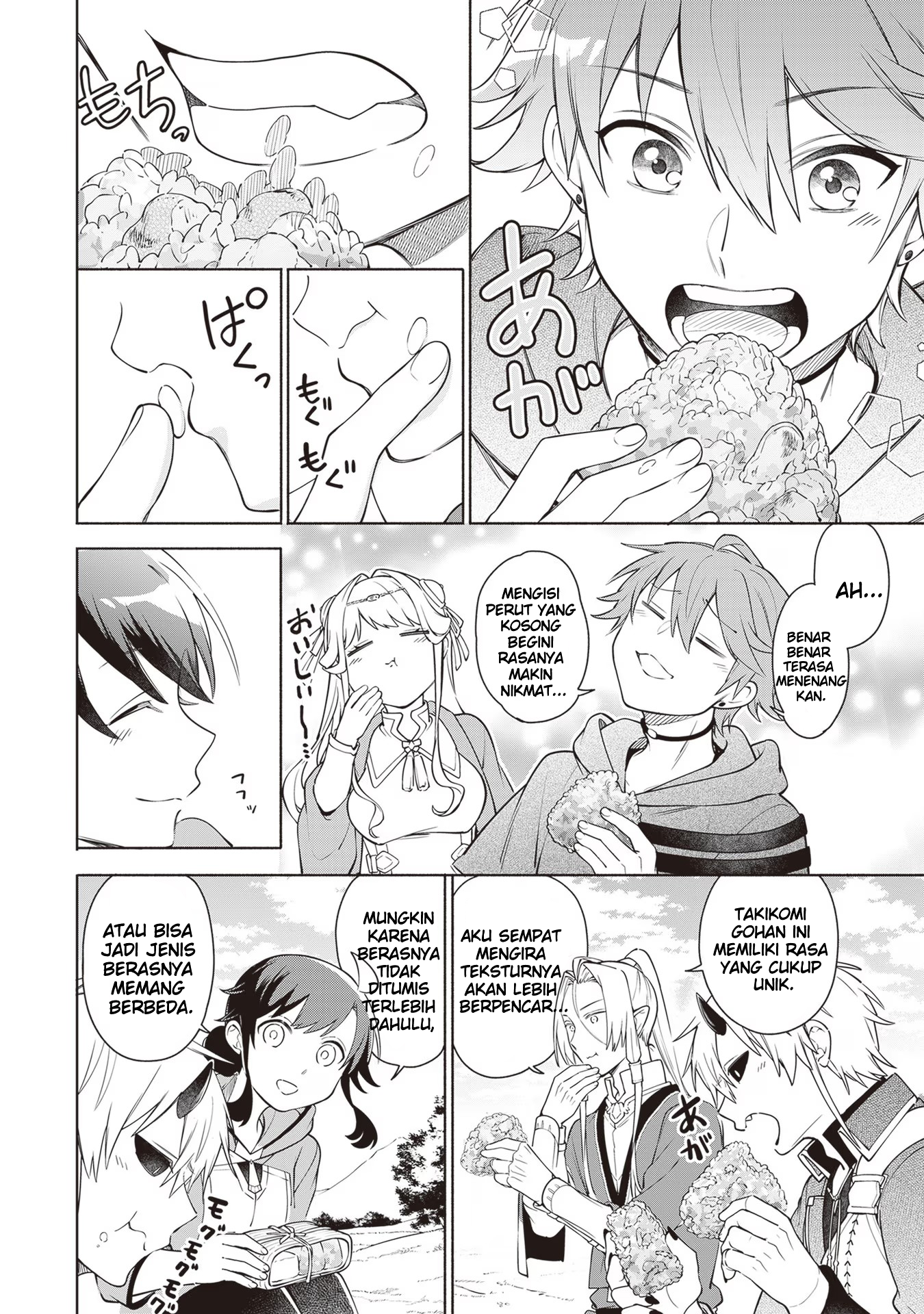 Suterare Seijo no Isekai Gohan Tabi: Kakure Skill de Camping Car wo Shoukan shimashita Chapter 10 - halaman 26