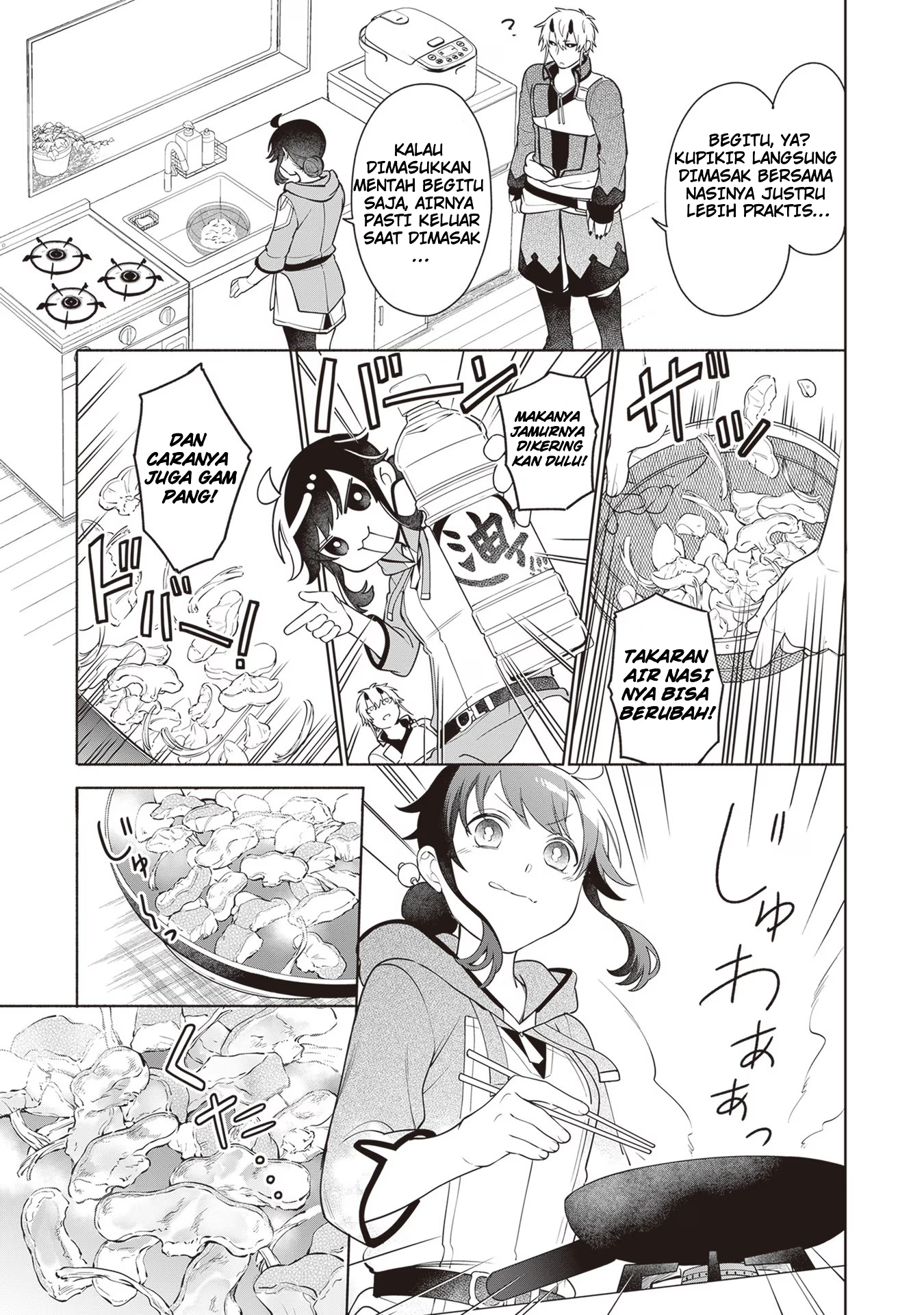 Suterare Seijo no Isekai Gohan Tabi: Kakure Skill de Camping Car wo Shoukan shimashita Chapter 10 - halaman 7