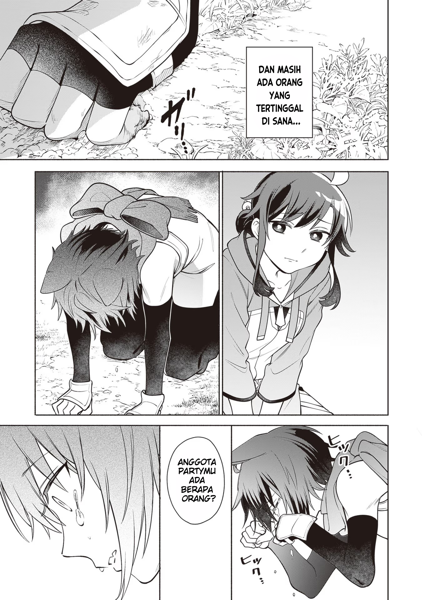 Suterare Seijo no Isekai Gohan Tabi: Kakure Skill de Camping Car wo Shoukan shimashita Chapter 11 - halaman 10