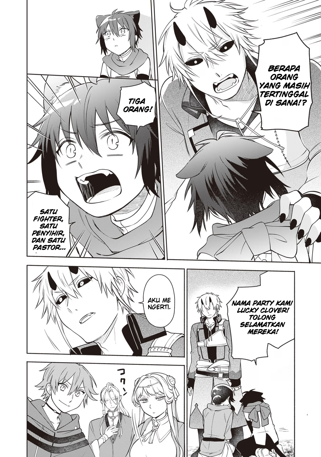 Suterare Seijo no Isekai Gohan Tabi: Kakure Skill de Camping Car wo Shoukan shimashita Chapter 11 - halaman 11