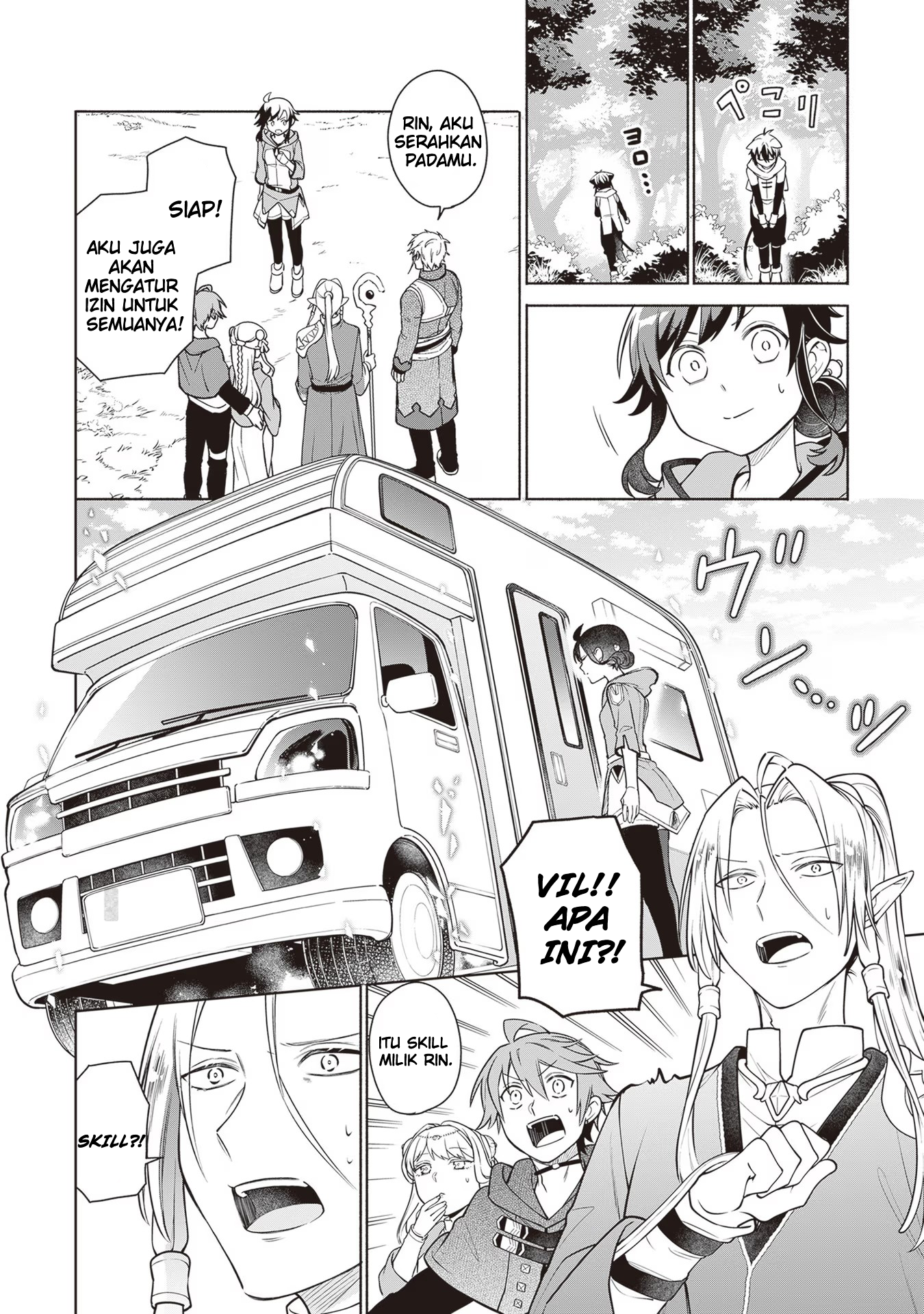 Suterare Seijo no Isekai Gohan Tabi: Kakure Skill de Camping Car wo Shoukan shimashita Chapter 11 - halaman 13