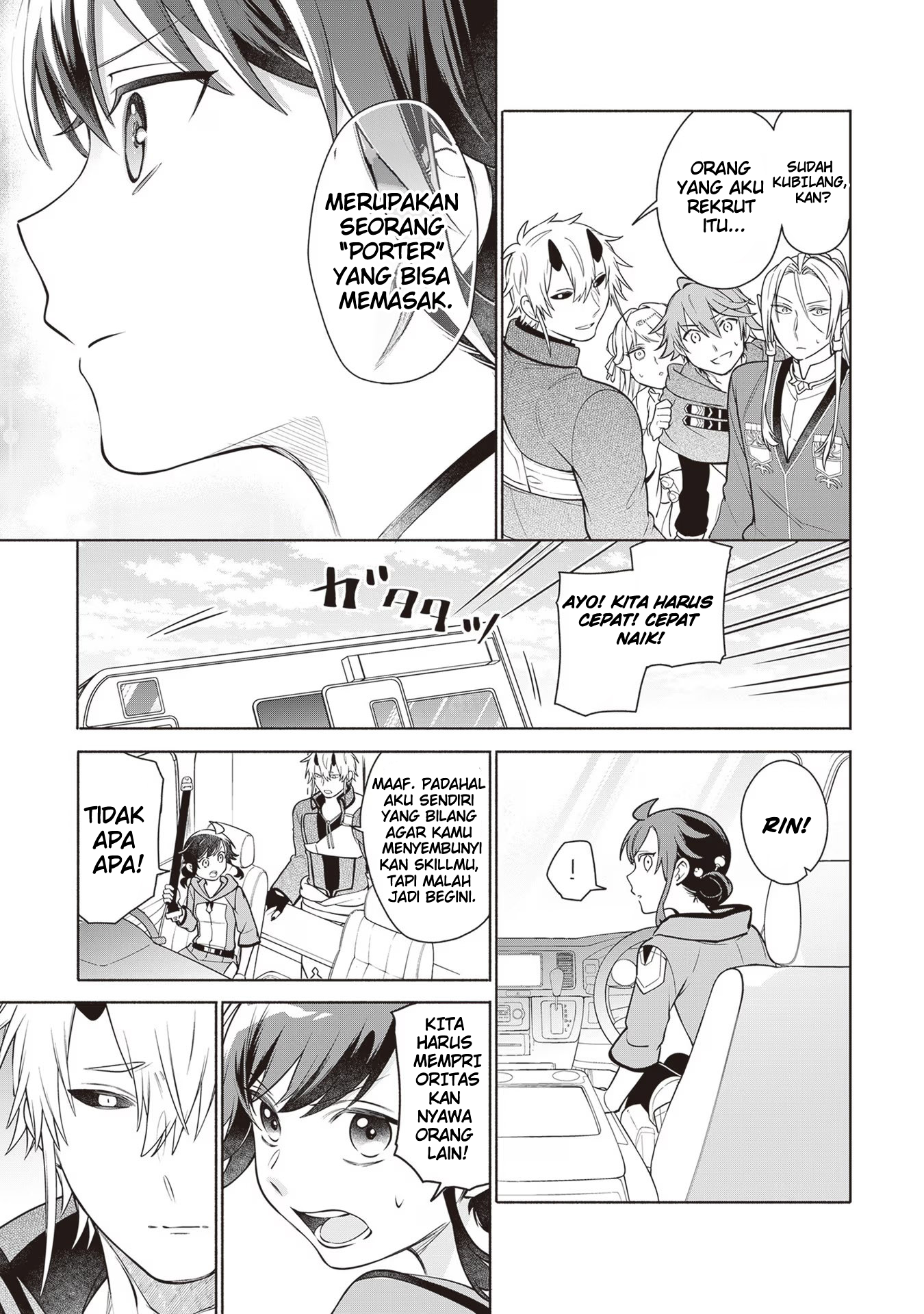 Suterare Seijo no Isekai Gohan Tabi: Kakure Skill de Camping Car wo Shoukan shimashita Chapter 11 - halaman 14