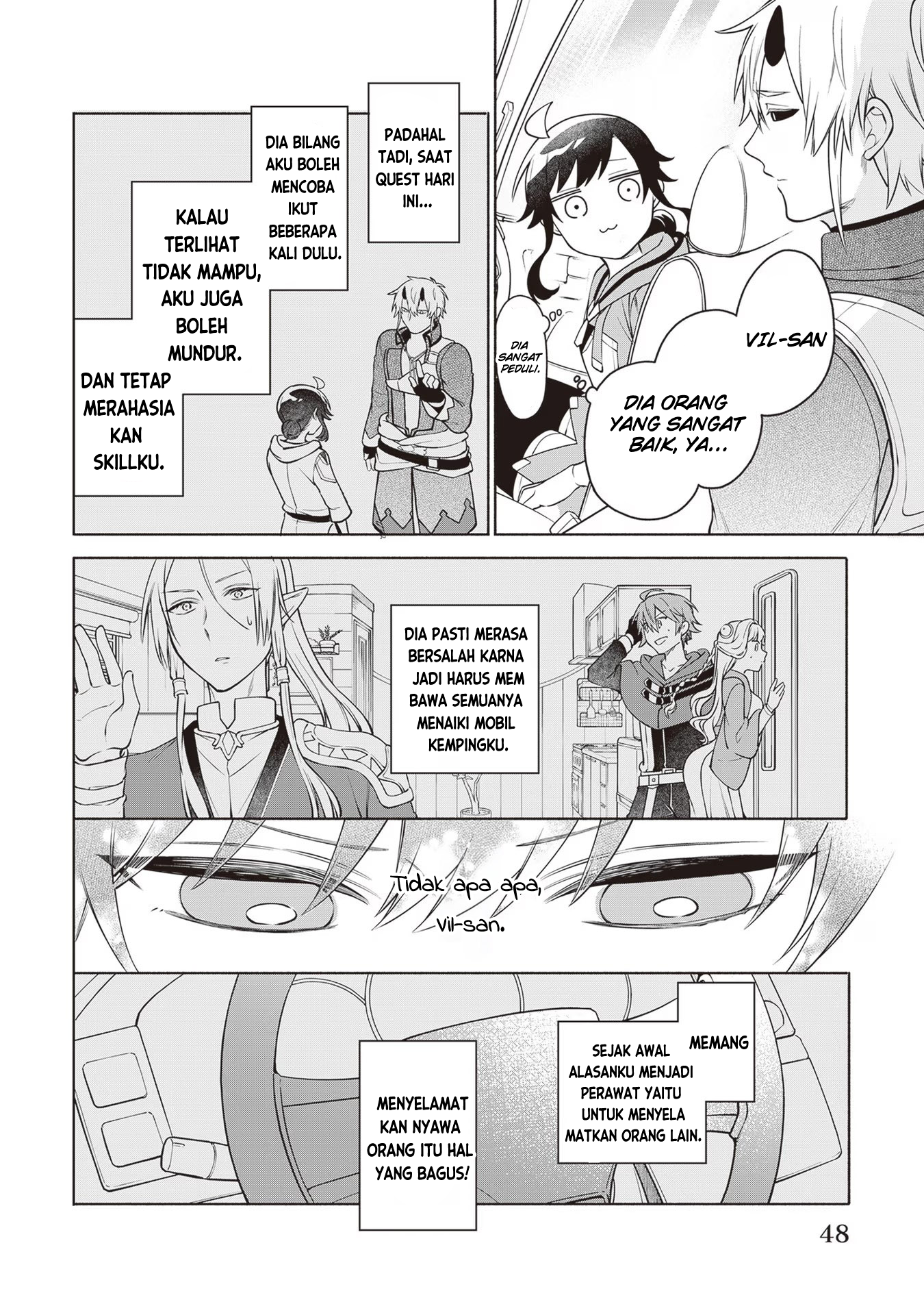 Suterare Seijo no Isekai Gohan Tabi: Kakure Skill de Camping Car wo Shoukan shimashita Chapter 11 - halaman 15