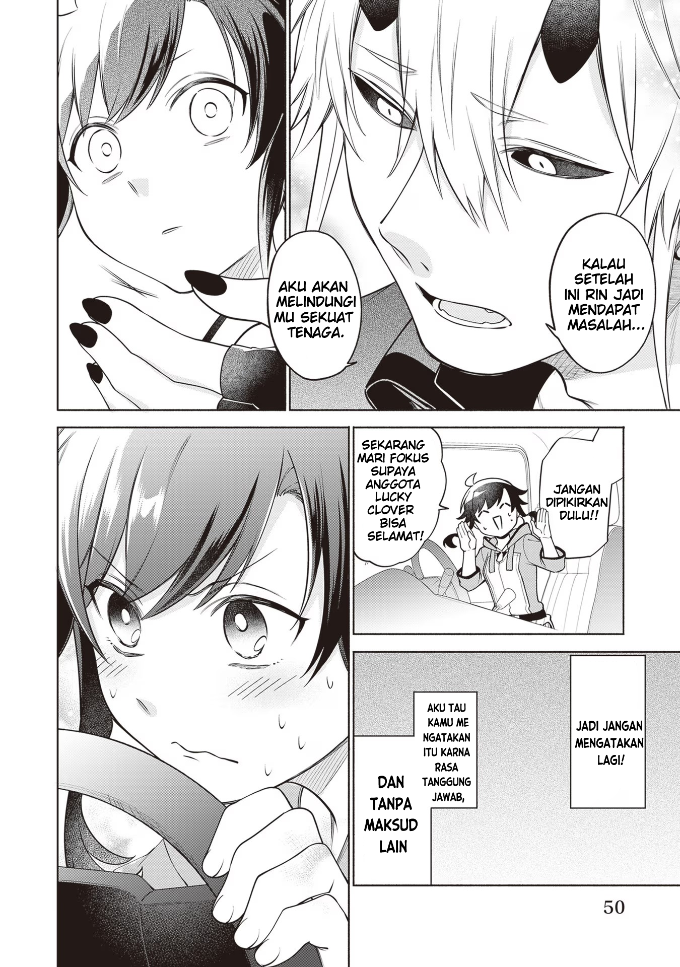 Suterare Seijo no Isekai Gohan Tabi: Kakure Skill de Camping Car wo Shoukan shimashita Chapter 11 - halaman 17