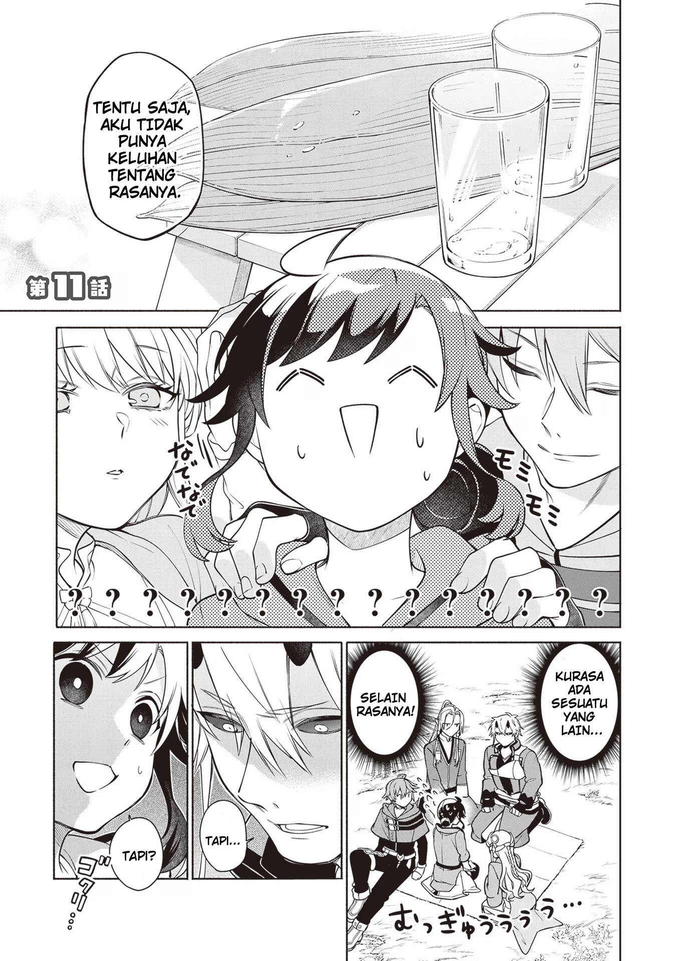 Suterare Seijo no Isekai Gohan Tabi: Kakure Skill de Camping Car wo Shoukan shimashita Chapter 11 - halaman 2