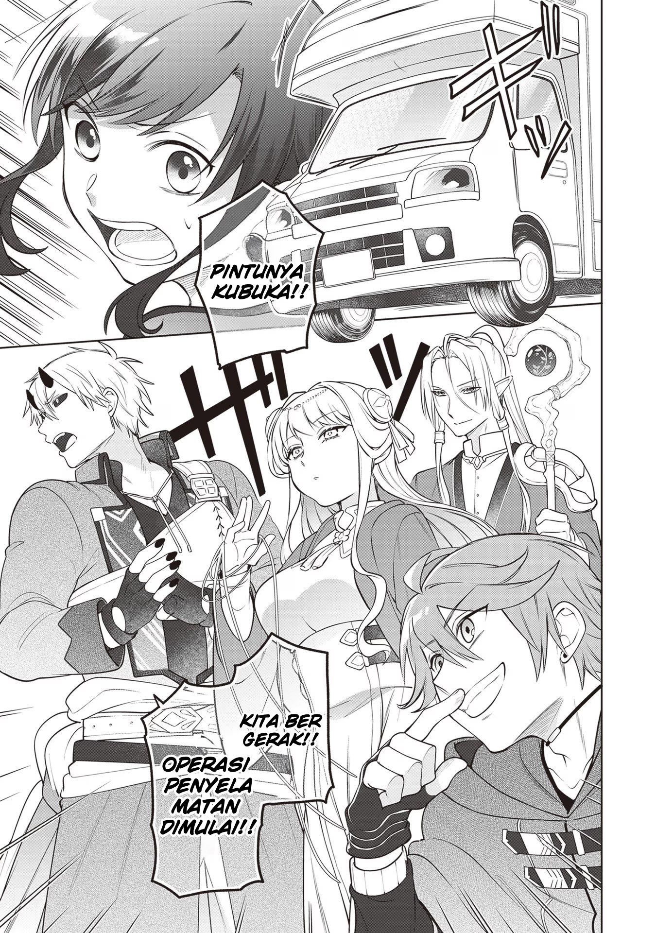 Suterare Seijo no Isekai Gohan Tabi: Kakure Skill de Camping Car wo Shoukan shimashita Chapter 11 - halaman 20