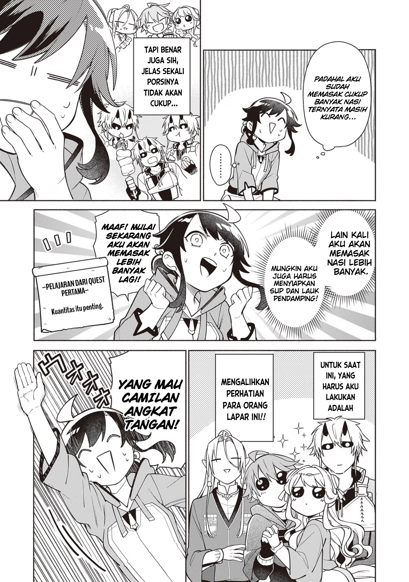 Suterare Seijo no Isekai Gohan Tabi: Kakure Skill de Camping Car wo Shoukan shimashita Chapter 11 - halaman 4