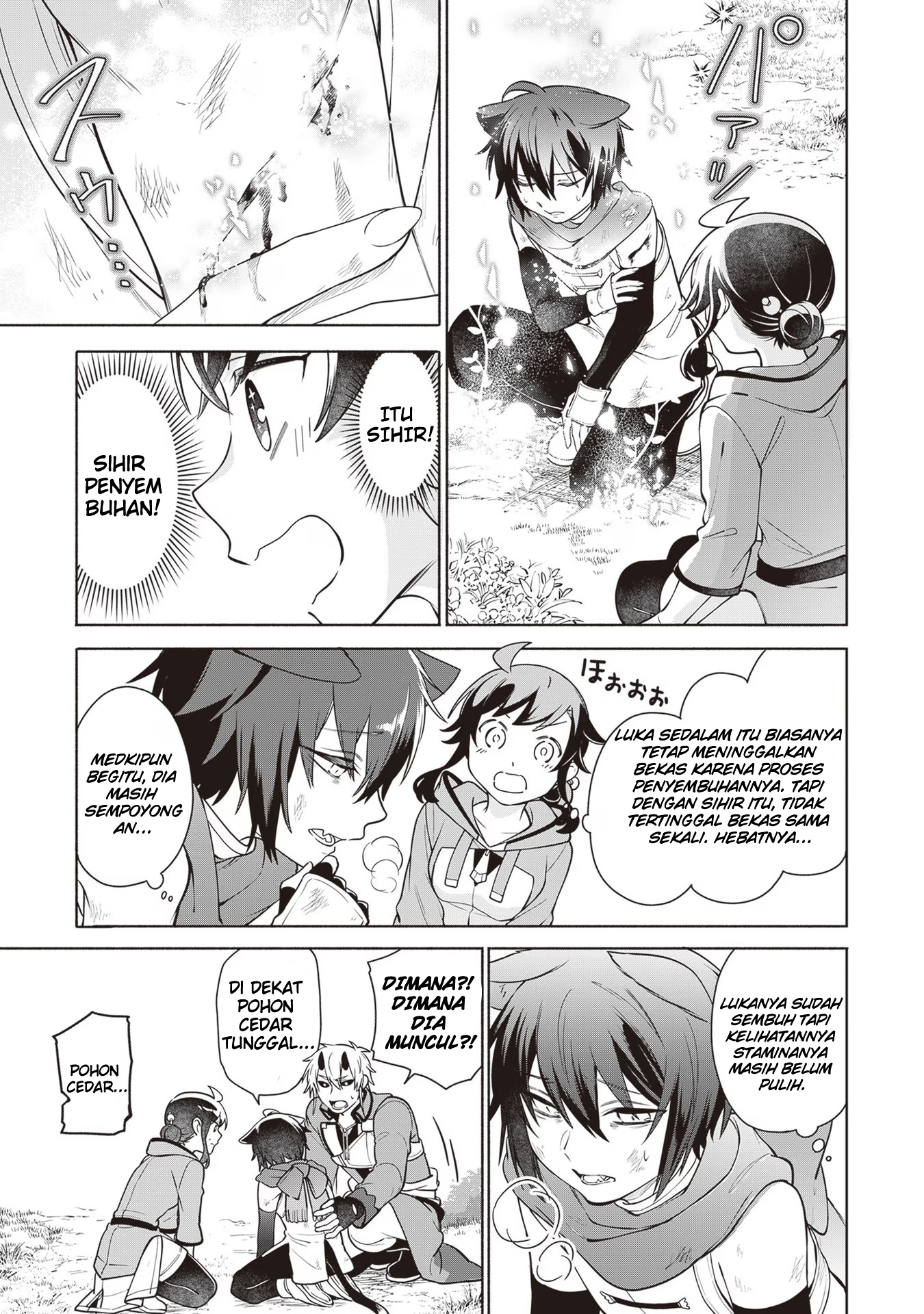 Suterare Seijo no Isekai Gohan Tabi: Kakure Skill de Camping Car wo Shoukan shimashita Chapter 11 - halaman 8