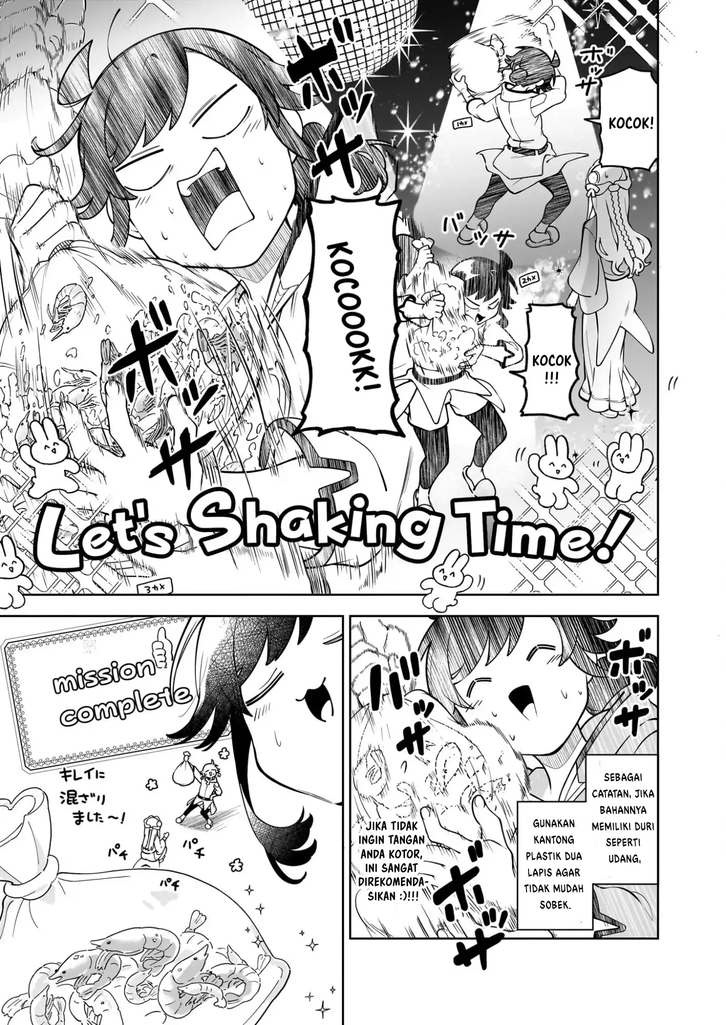Suterare Seijo no Isekai Gohan Tabi: Kakure Skill de Camping Car wo Shoukan shimashita Chapter 20.1 - halaman 10