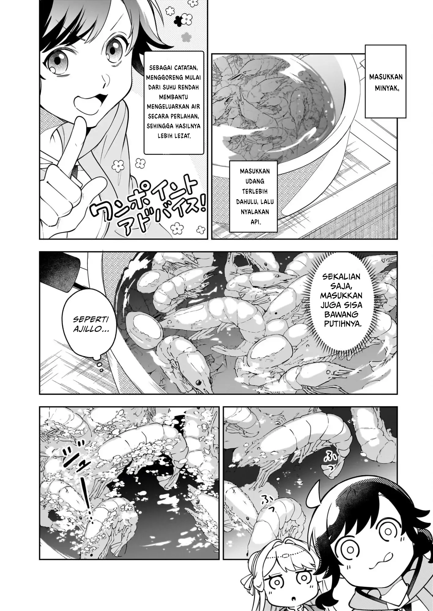 Suterare Seijo no Isekai Gohan Tabi: Kakure Skill de Camping Car wo Shoukan shimashita Chapter 20.1 - halaman 11