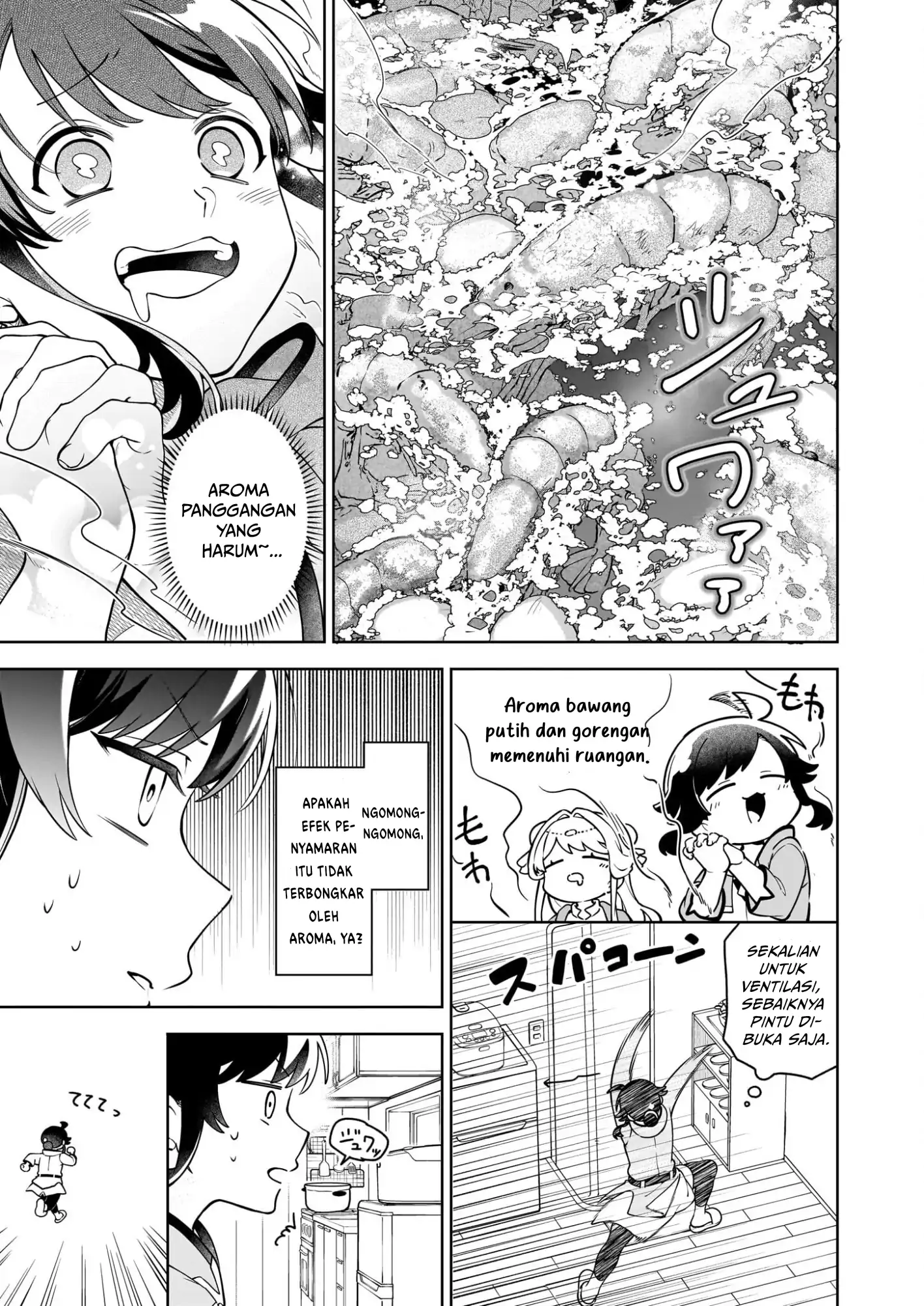 Suterare Seijo no Isekai Gohan Tabi: Kakure Skill de Camping Car wo Shoukan shimashita Chapter 20.1 - halaman 12