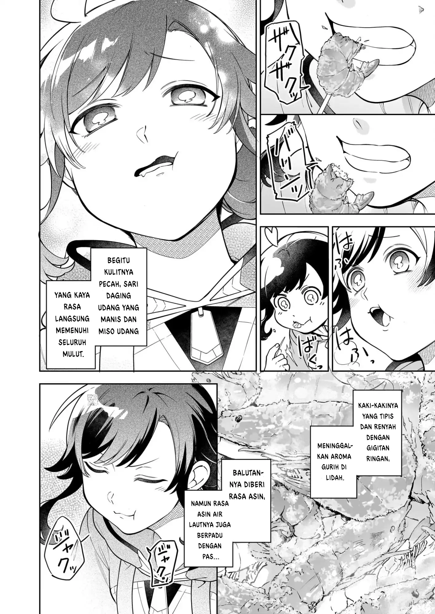 Suterare Seijo no Isekai Gohan Tabi: Kakure Skill de Camping Car wo Shoukan shimashita Chapter 20.1 - halaman 15