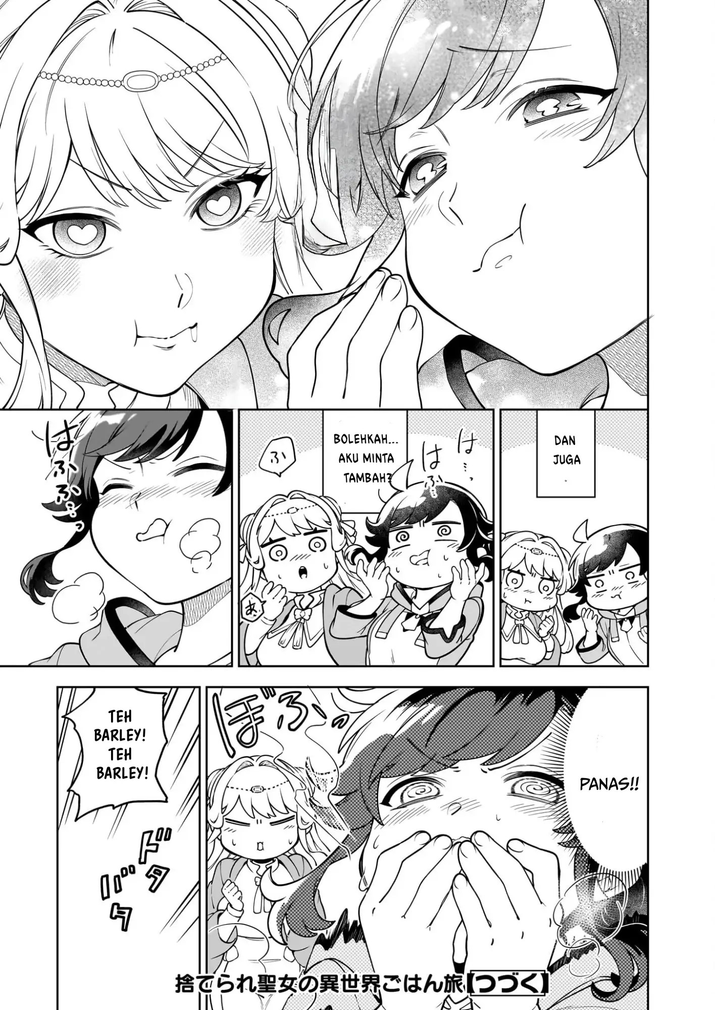 Suterare Seijo no Isekai Gohan Tabi: Kakure Skill de Camping Car wo Shoukan shimashita Chapter 20.1 - halaman 16